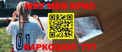 МДПВ Балашиха