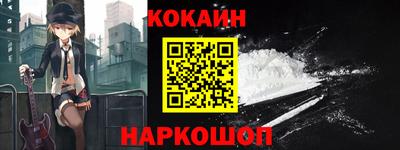 МДПВ Балашиха