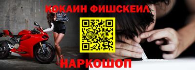 МДПВ Балашиха