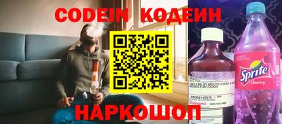 гидропоника Донецк