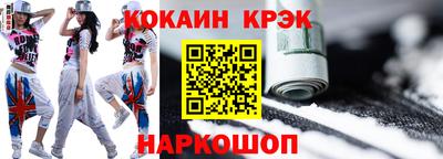 МДПВ Балашиха