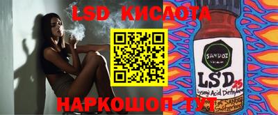 МДПВ Балашиха