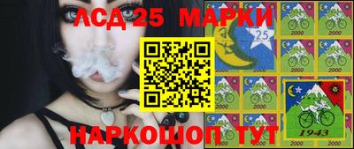 mdpv Балаково