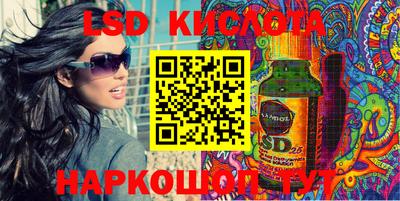 mdpv Балаково