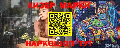 МДПВ Балашиха