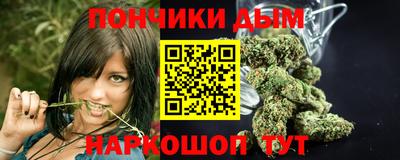МДПВ Балашиха