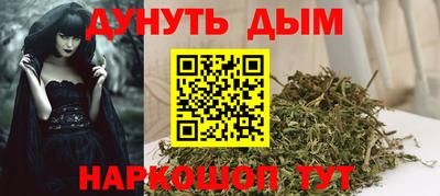 mdpv Балаково