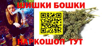 МДПВ Балашиха