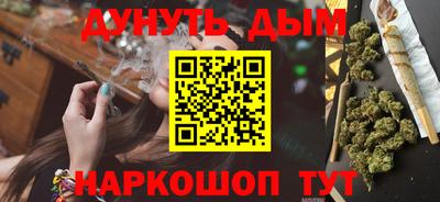 ГАЛЛЮЦИНОГЕННЫЕ ГРИБЫ Дубна