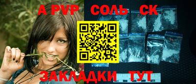 МДПВ Балашиха