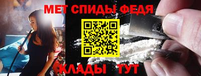 МДПВ Балашиха