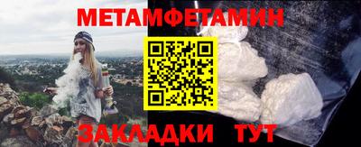 дистиллят марихуана Донской