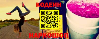 mdpv Балаково