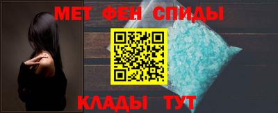 МДПВ Балашиха