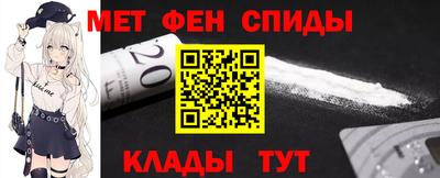 МДПВ Балашиха