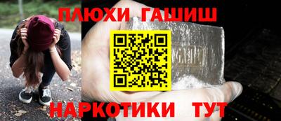 МДПВ Балашиха