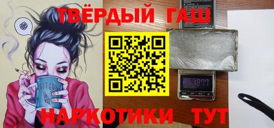 МДПВ Балашиха