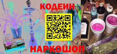 mdpv Балаково